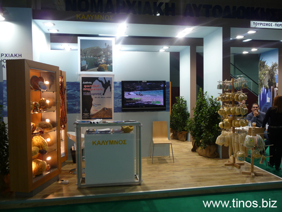 presentation 049